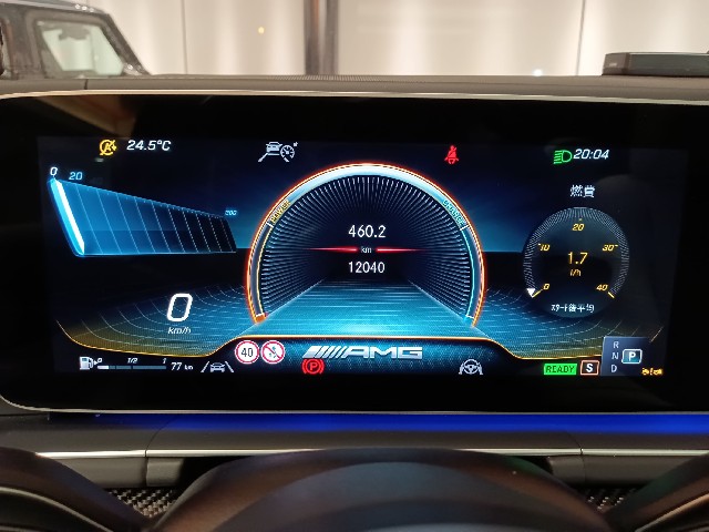 MERCEDES AMG GLS 2023 Image 47