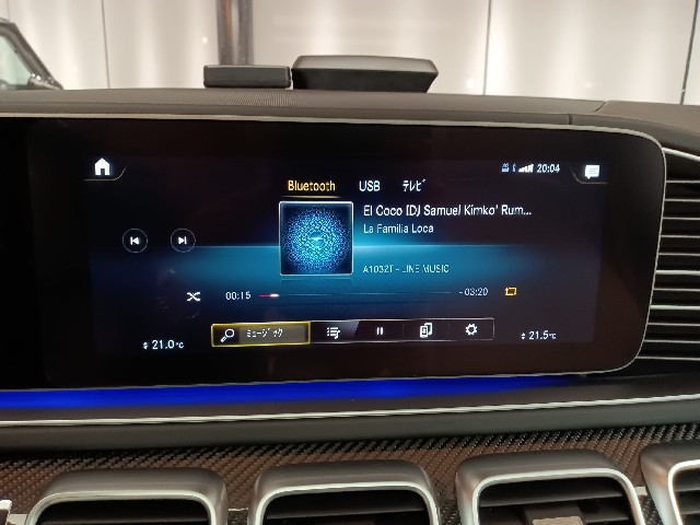 MERCEDES AMG GLS 2023 Image 48