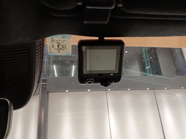 MERCEDES AMG GLS 2023 Image 56