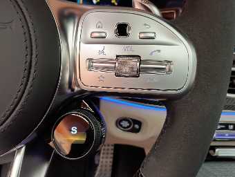 MERCEDES AMG GLS 2023 Image 52