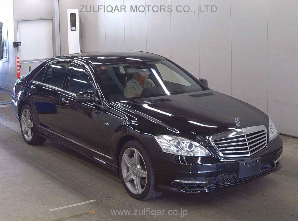 MERCEDES BENZ S CLASS 2012 Image 1