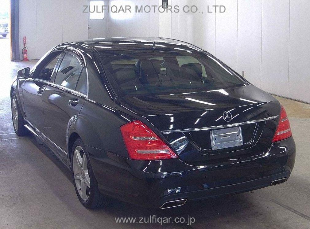 MERCEDES BENZ S CLASS 2012 Image 2