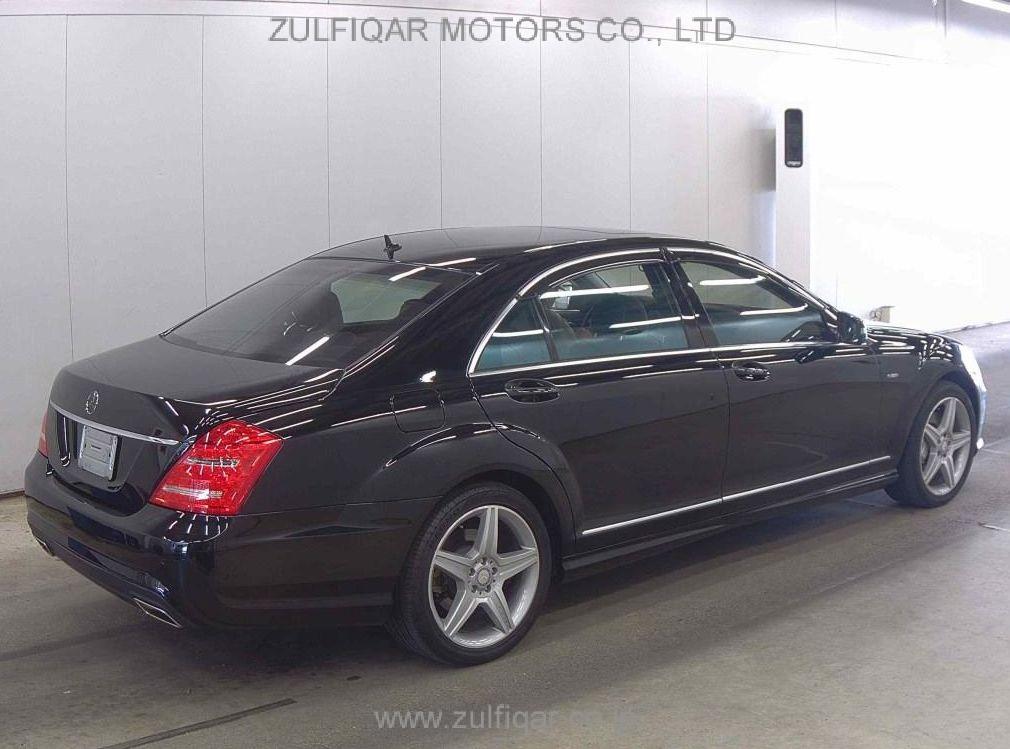 MERCEDES BENZ S CLASS 2012 Image 5