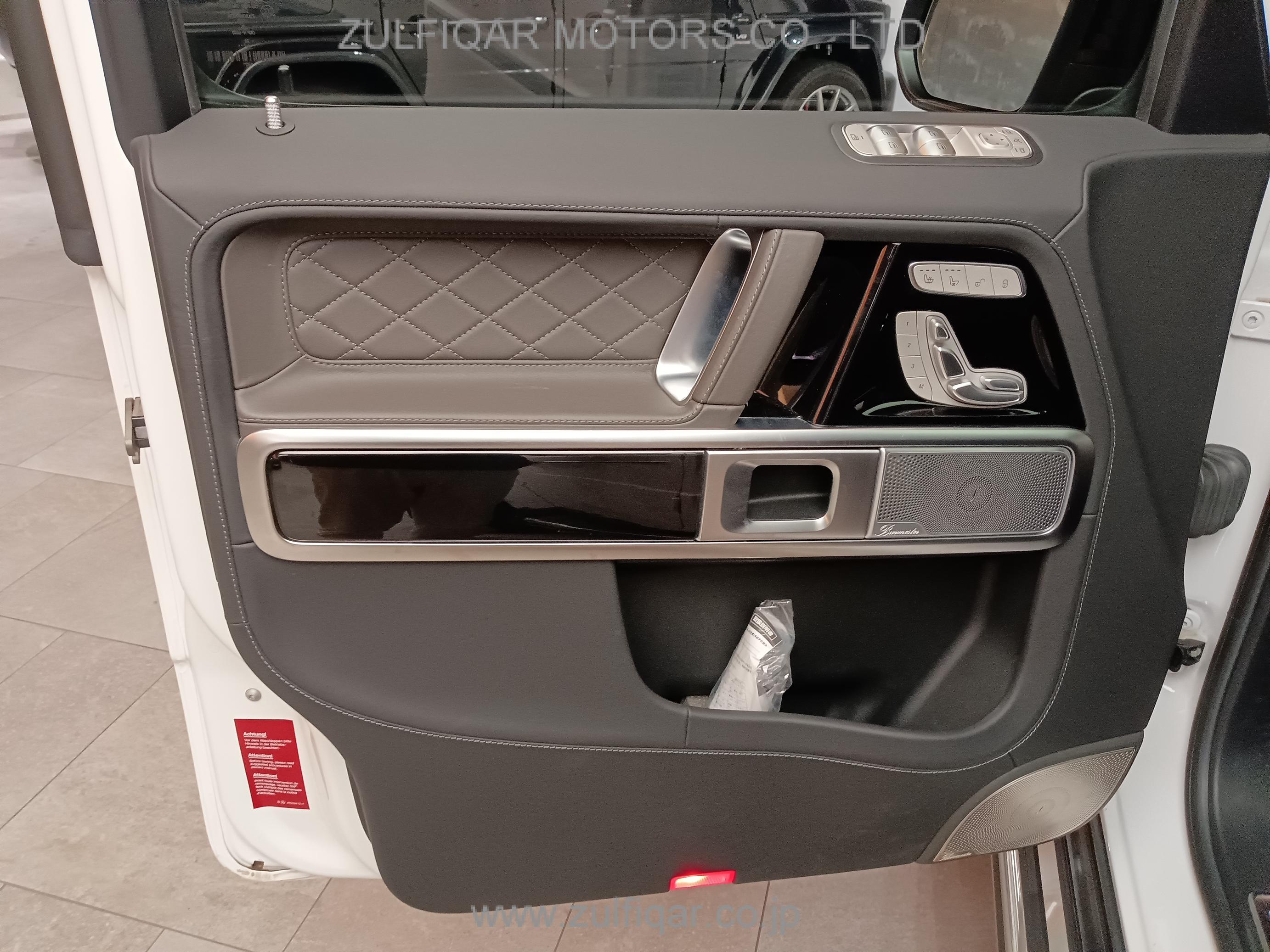 MERCEDES AMG G CLASS 2022 Image 48