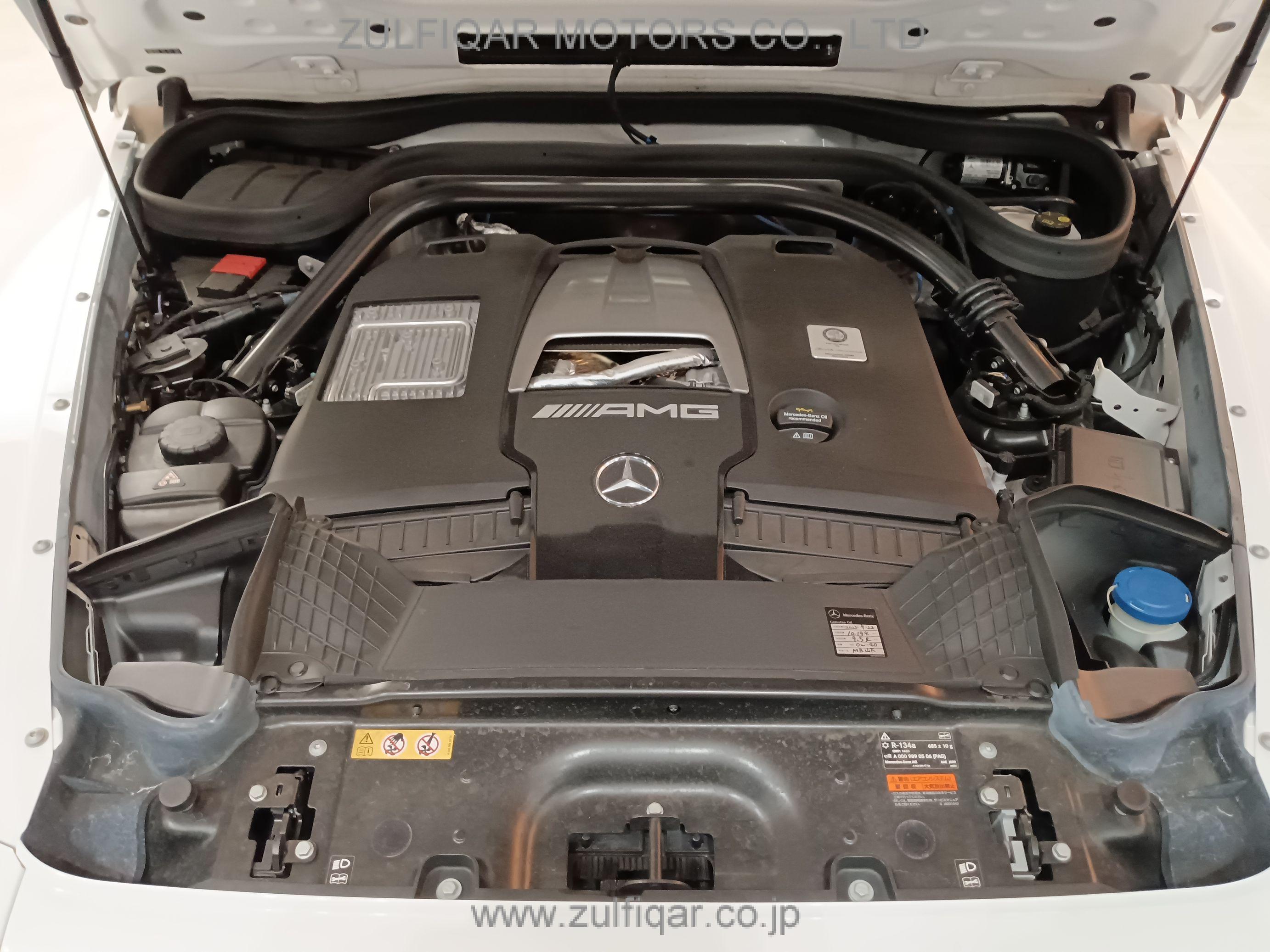 MERCEDES AMG G CLASS 2022 Image 59