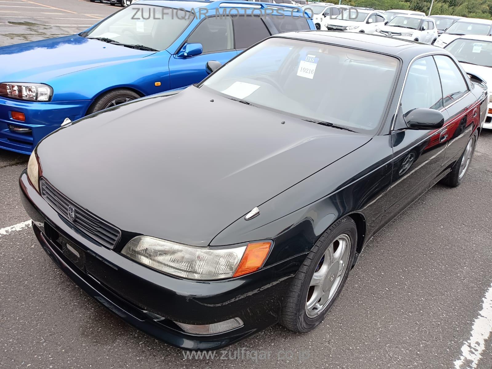 TOYOTA MARK II 1995 Image 1