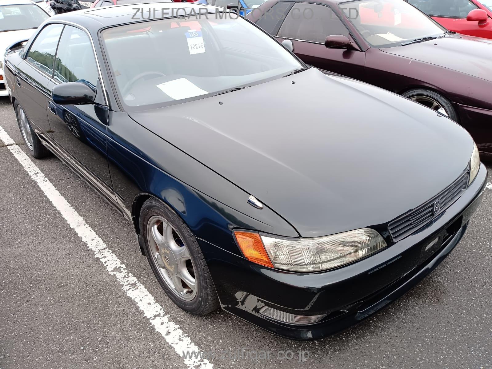 TOYOTA MARK II 1995 Image 2