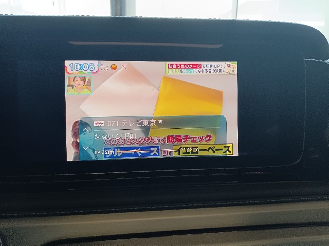 MERCEDES AMG G CLASS 2022 Image 44