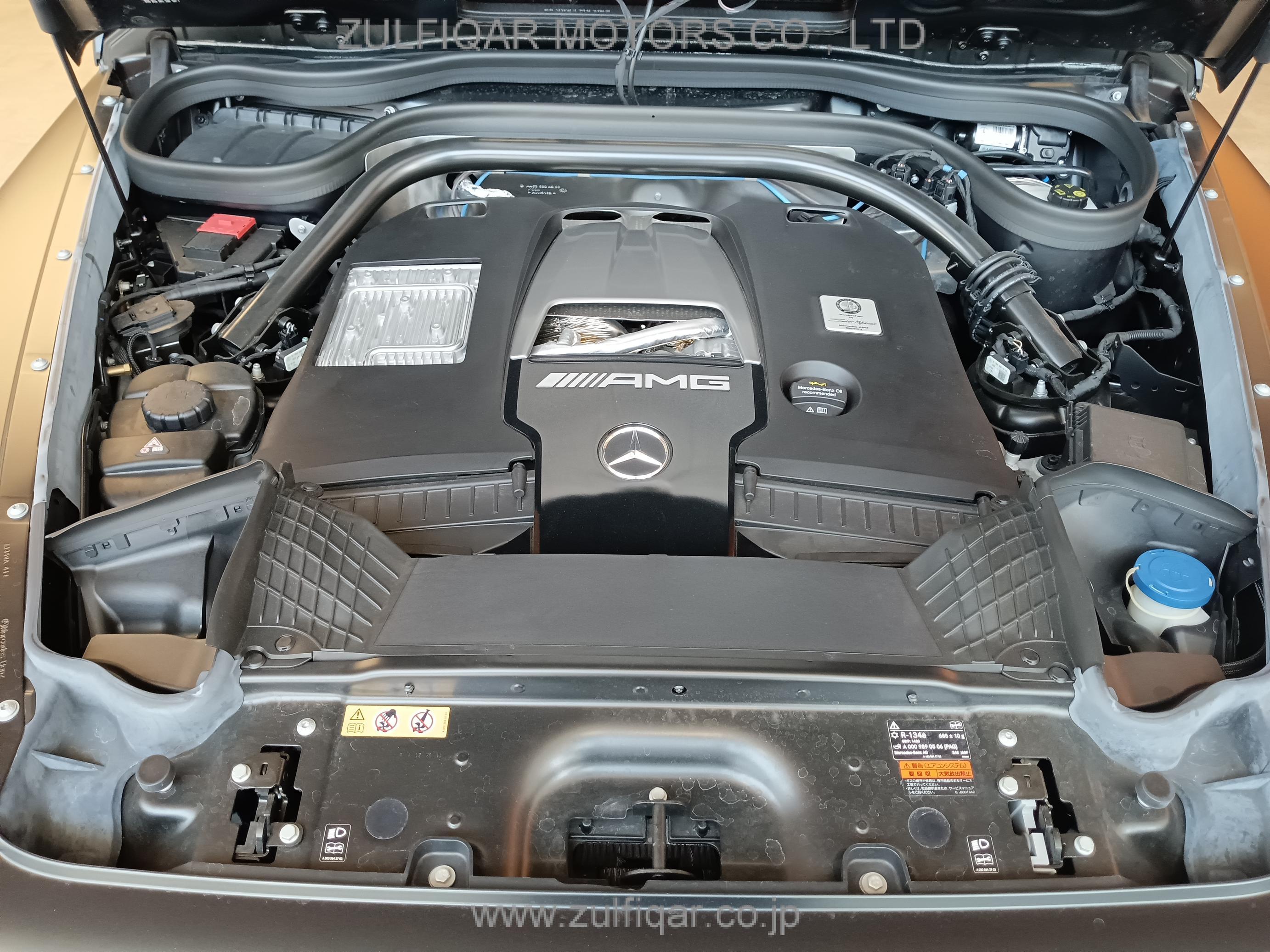 MERCEDES AMG G CLASS 2022 Image 55