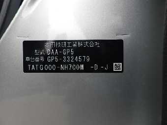 HONDA FIT HYBRID 2017 Image 2