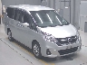 NISSAN SERENA 2019 Image 5