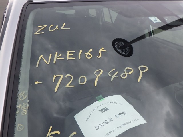 TOYOTA COROLLA FIELDER 2019 Image 23