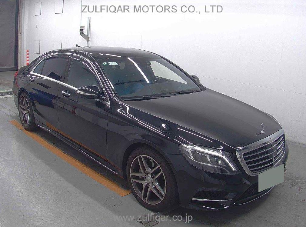 MERCEDES BENZ S CLASS 2015 Image 1