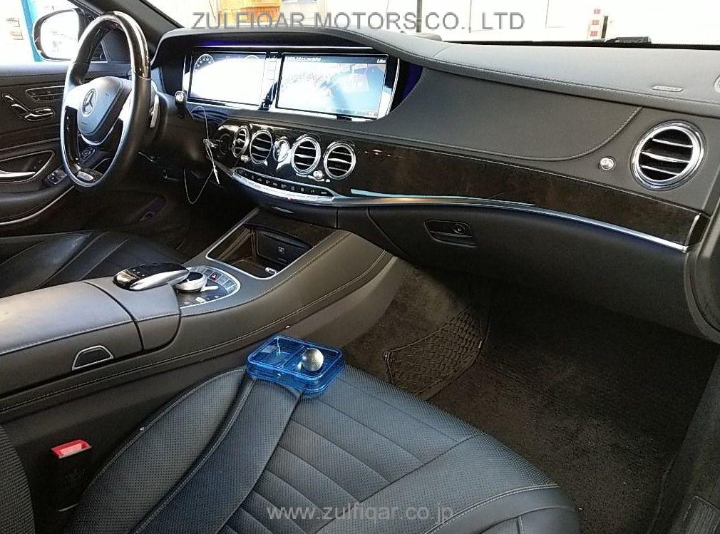 MERCEDES BENZ S CLASS 2015 Image 3