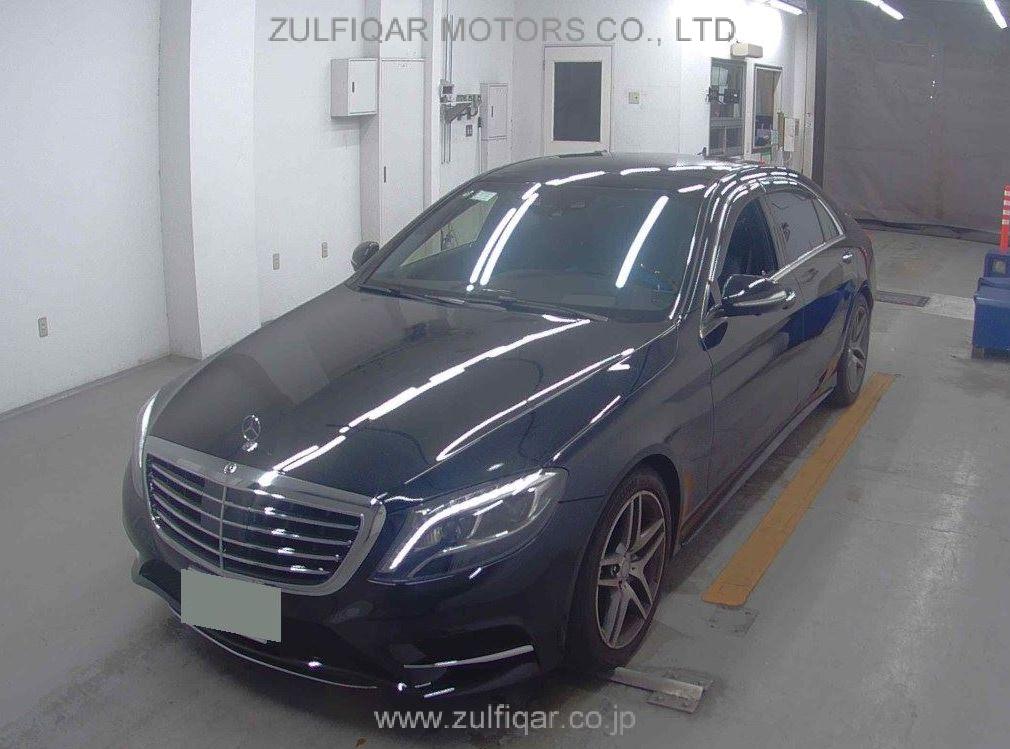 MERCEDES BENZ S CLASS 2015 Image 4