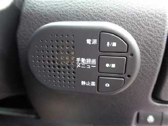NISSAN NOTE 2023 Image 19