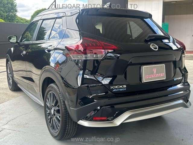 NISSAN KICKS 2022 Image 7