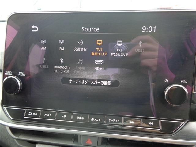 NISSAN NOTE 2023 Image 20