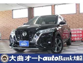 NISSAN KICKS 2022 Image 1