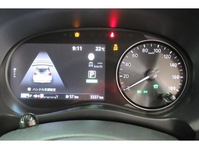 NISSAN KICKS 2022 Image 27