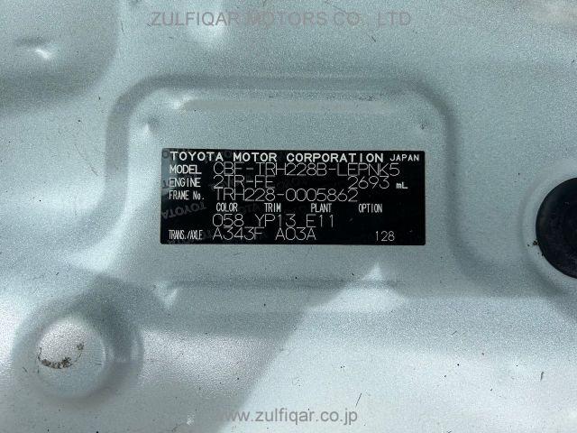 TOYOTA HIACE BUS 2013 Image 41