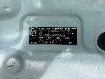 TOYOTA HIACE BUS 2013 Image 29