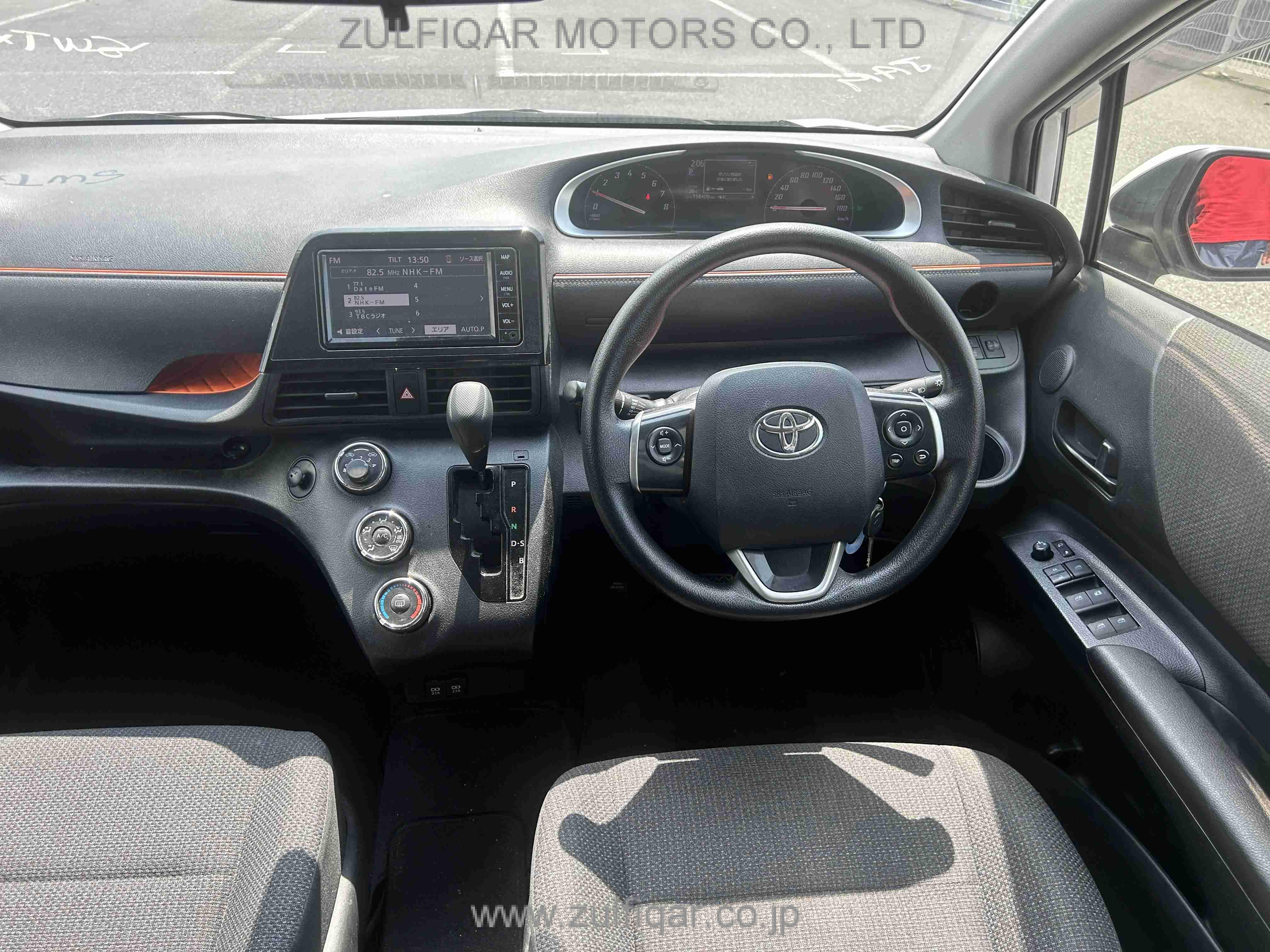 TOYOTA SIENTA 2019 Image 19