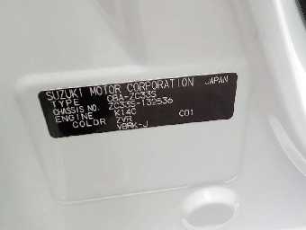 SUZUKI SWIFT SPORT 2020 Image 58