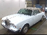 ROLLS ROYCE CORNICHE 1989 Image 1