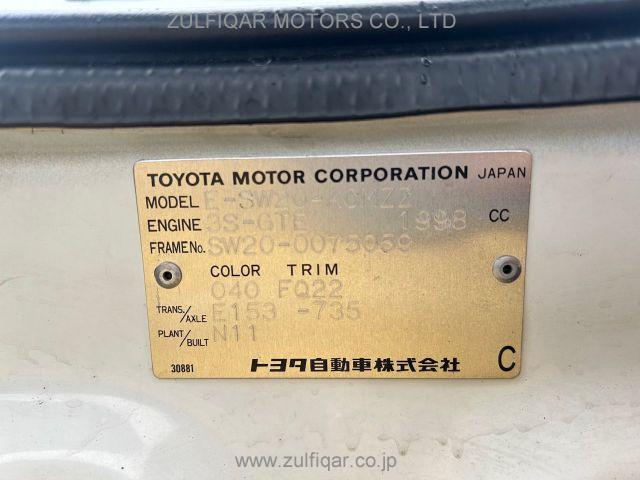 TOYOTA MR-2 1992 Image 37