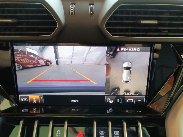 LAMBORGHINI URUS 2022 Image 49