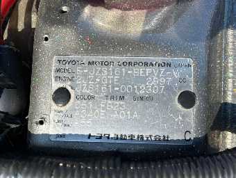 TOYOTA ARISTO 1998 Image 25