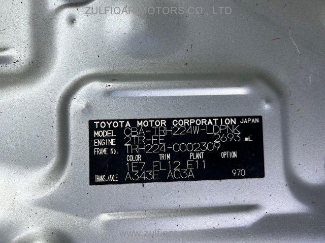 TOYOTA HIACE WAGON 2005 Image 50