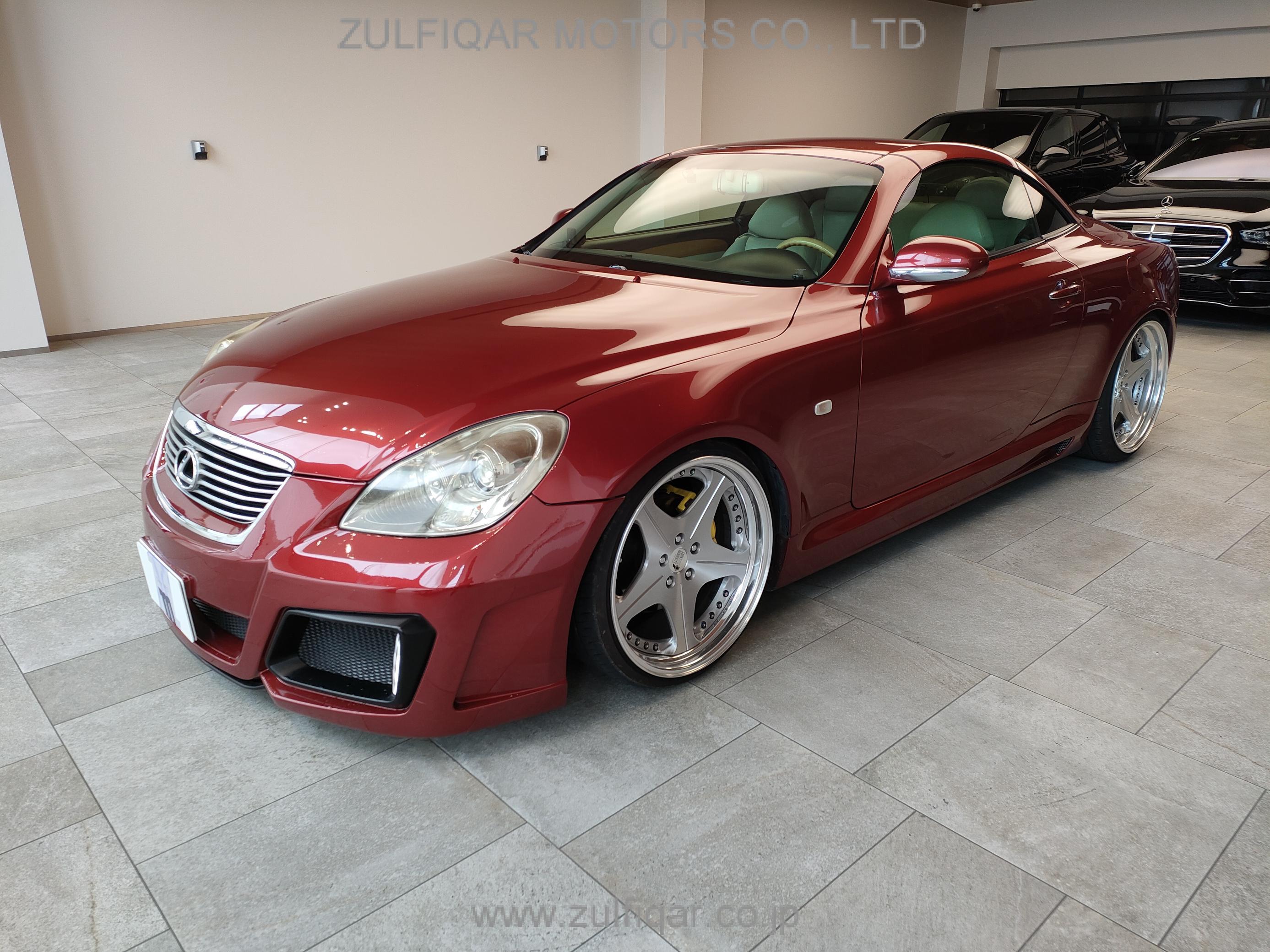 LEXUS SC 2006 Image 1