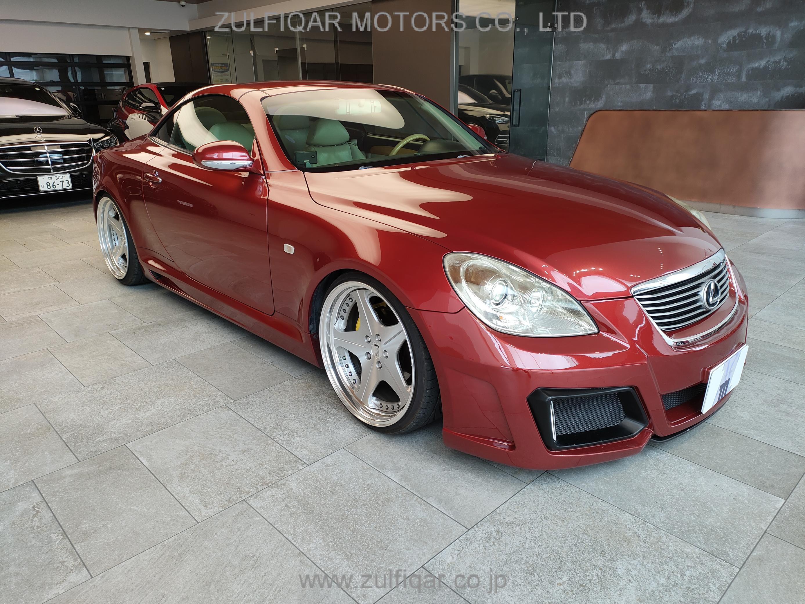 LEXUS SC 2006 Image 3