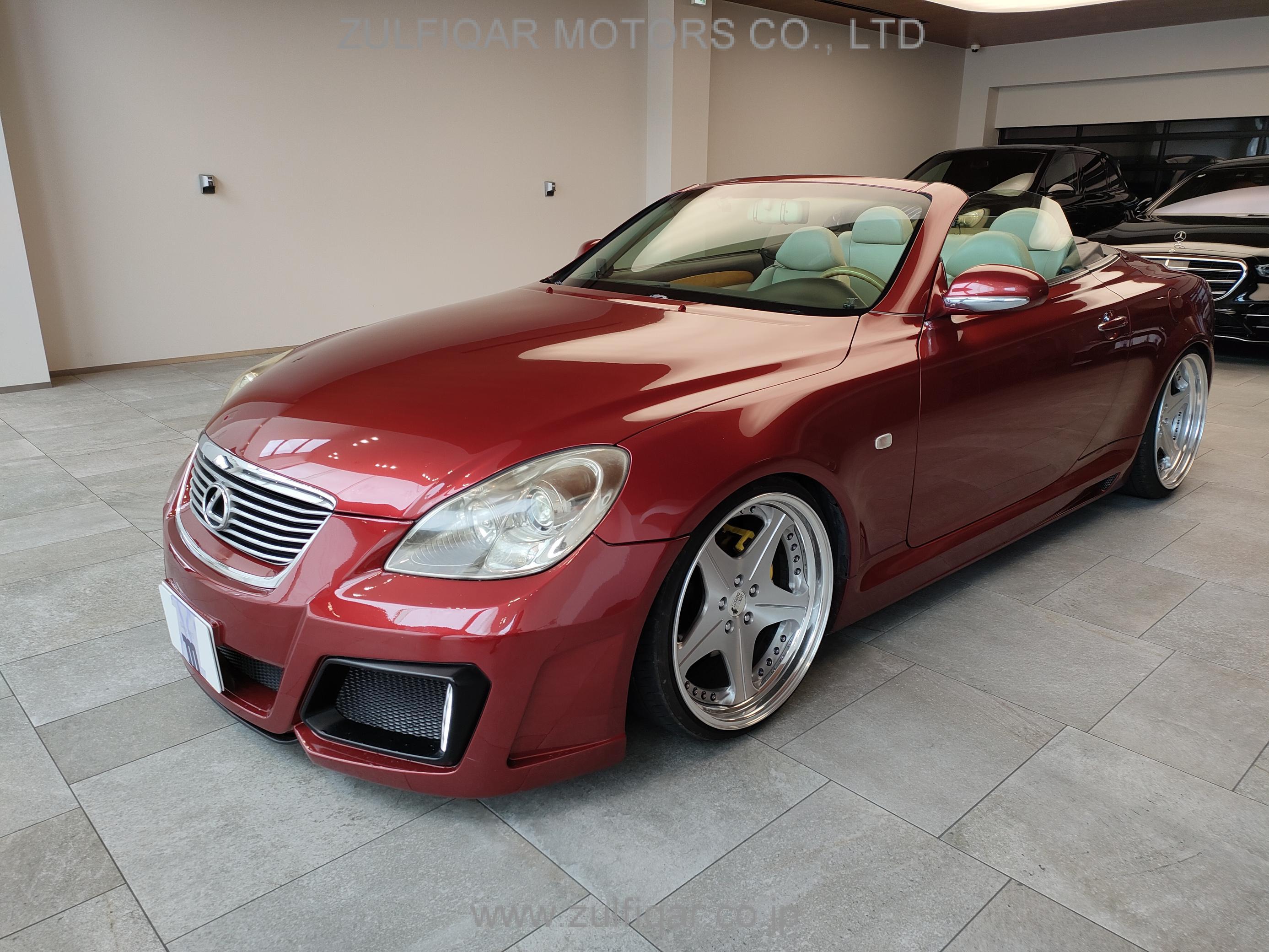 LEXUS SC 2006 Image 21