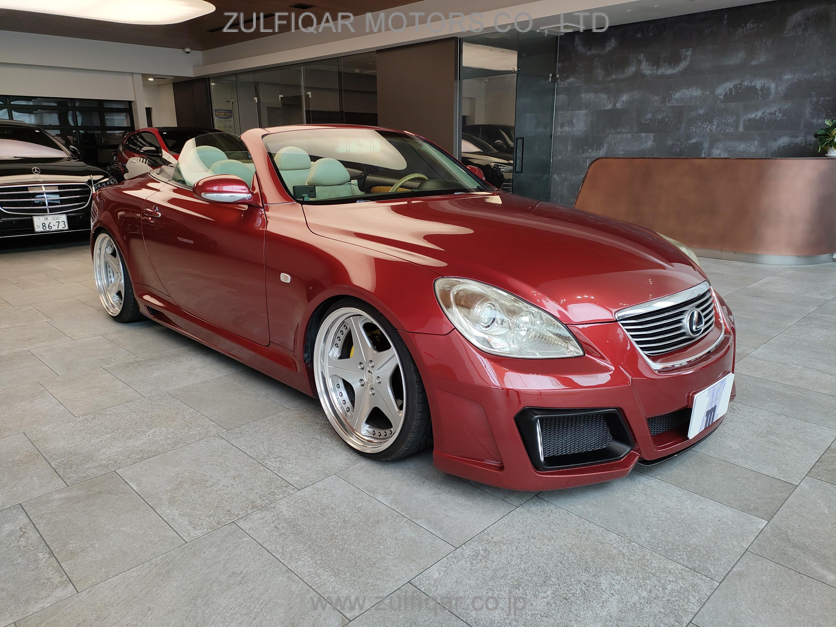 LEXUS SC 2006 Image 23