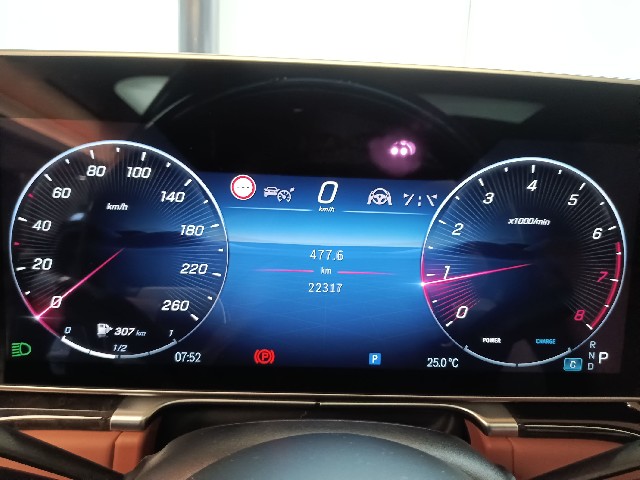 MERCEDES BENZ S CLASS 2021 Image 45