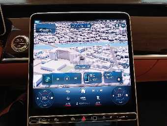 MERCEDES BENZ S CLASS 2021 Image 42