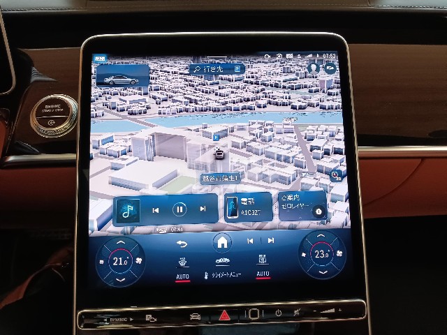 MERCEDES BENZ S CLASS 2021 Image 48