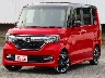 HONDA N-BOX CUSTOM 2020 Image 1