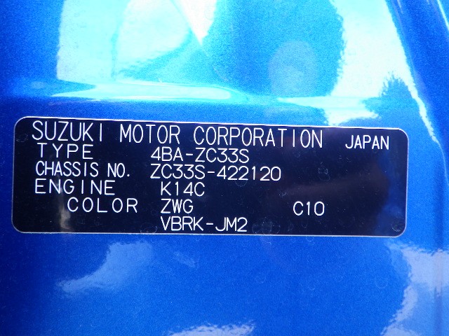 SUZUKI SWIFT SPORT 2022 Image 26