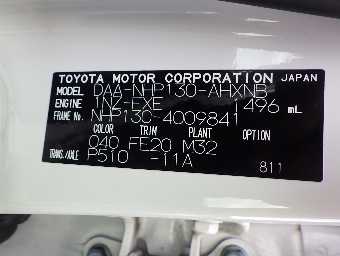 TOYOTA VITZ 2019 Image 12