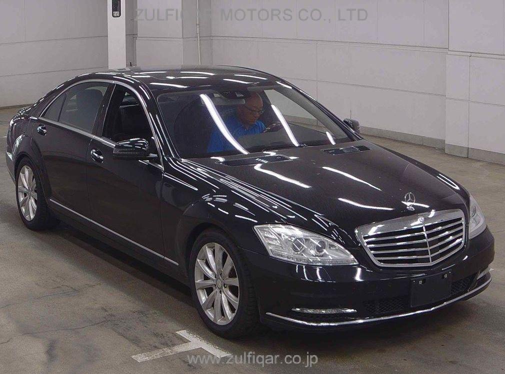 MERCEDES BENZ S CLASS 2011 Image 1