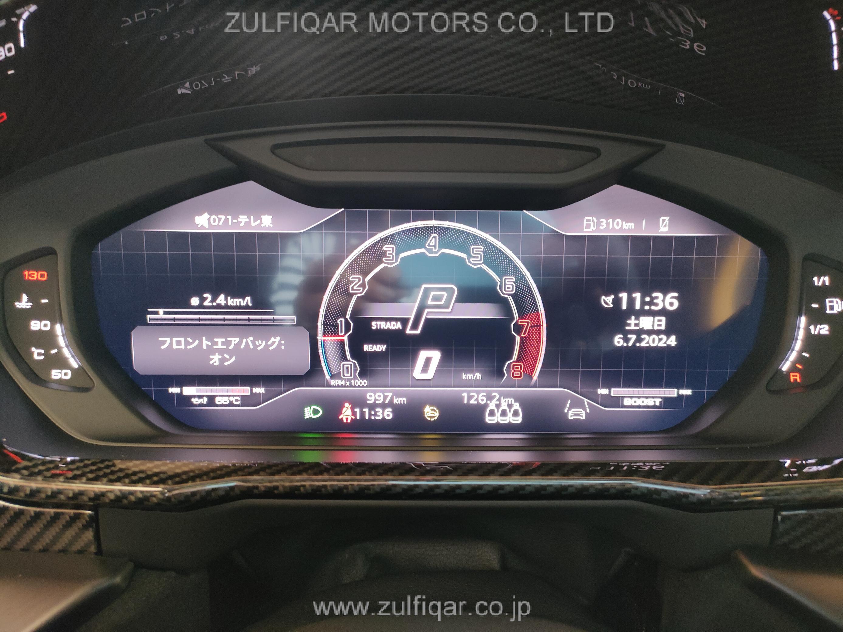 LAMBORGHINI URUS 2023 Image 40