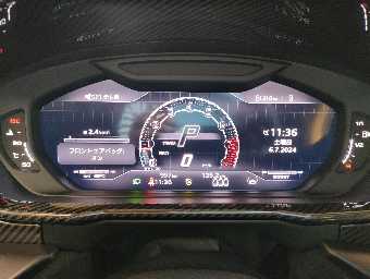LAMBORGHINI URUS 2023 Image 34