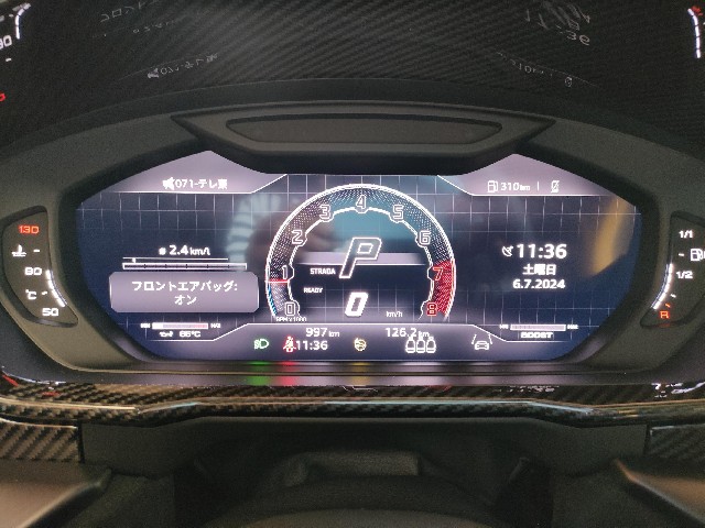 LAMBORGHINI URUS 2023 Image 40