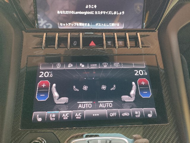 LAMBORGHINI URUS 2023 Image 41