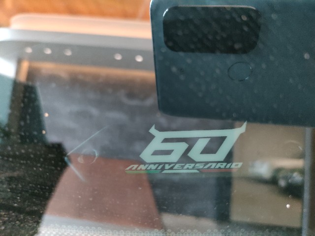 LAMBORGHINI URUS 2023 Image 57