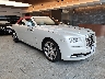 ROLLS ROYCE DAWN 2017 Image 3